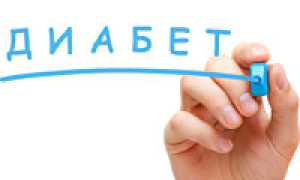 Сахарный диабет: описание, виды, лечение диабета 1 и 2 типа — важные аспекты здоровья