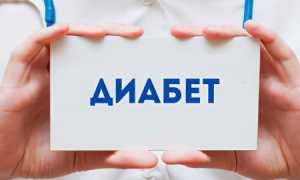 Метформин: как принимать, чем заменить, противопоказания и рекомендации