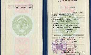 Врач-кардиолог, терапевт Мочалов Павел Александрович — опыт и квалификация