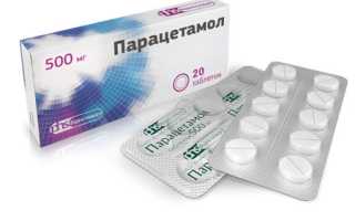 Препараты от головной боли: плюсы и минусы для здоровья