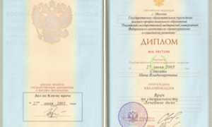 Врач-фитотерапевт Соколова Нина Владимировна — опыт и квалификация