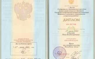 Врач-фитотерапевт Соколова Нина Владимировна — опыт и квалификация