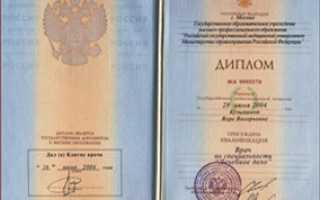 Врач-диетолог Кузьмина Вера Валерьевна — профессиональные советы по питанию