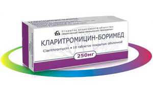 Полный список лекарств от язвы желудка для эффективного лечения