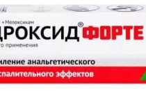 Три группы хондропротекторов нового поколения: очень эффективные средства