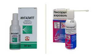Спрей для горла: эффективное средство для здоровья