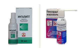 Спрей для горла: эффективное средство для здоровья