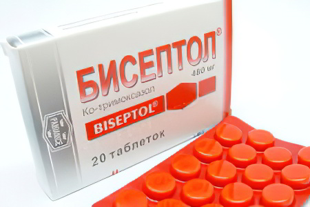 Бисептол