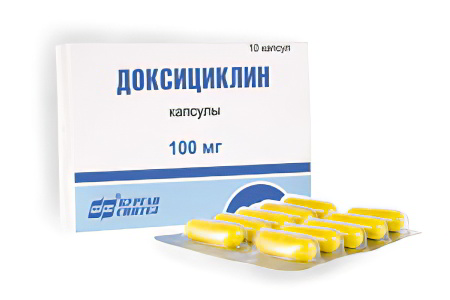 Доксициклин