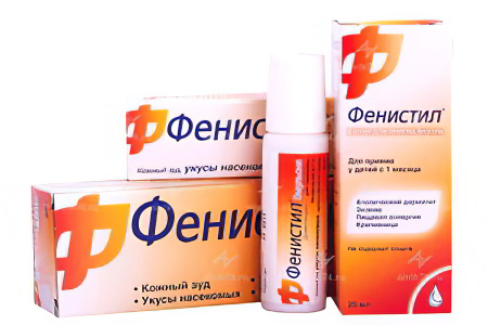 Фенистил
