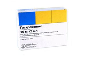 Гастроцепин