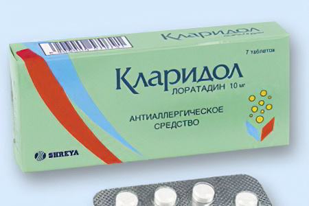 Кларидол