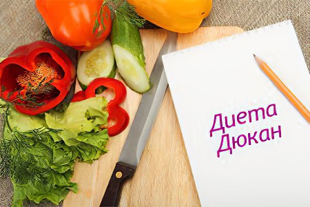 таблетки