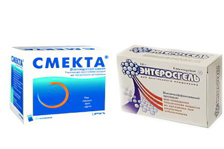 Смекта,Энтеросгель