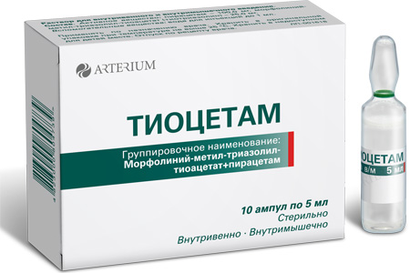 Тиоцетам ампулы